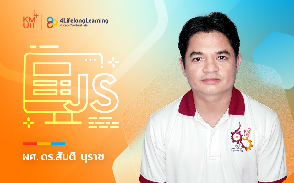 image shared-Micro-Credentials Dynamic Web-Page for Data Display and Control with Industrial Application