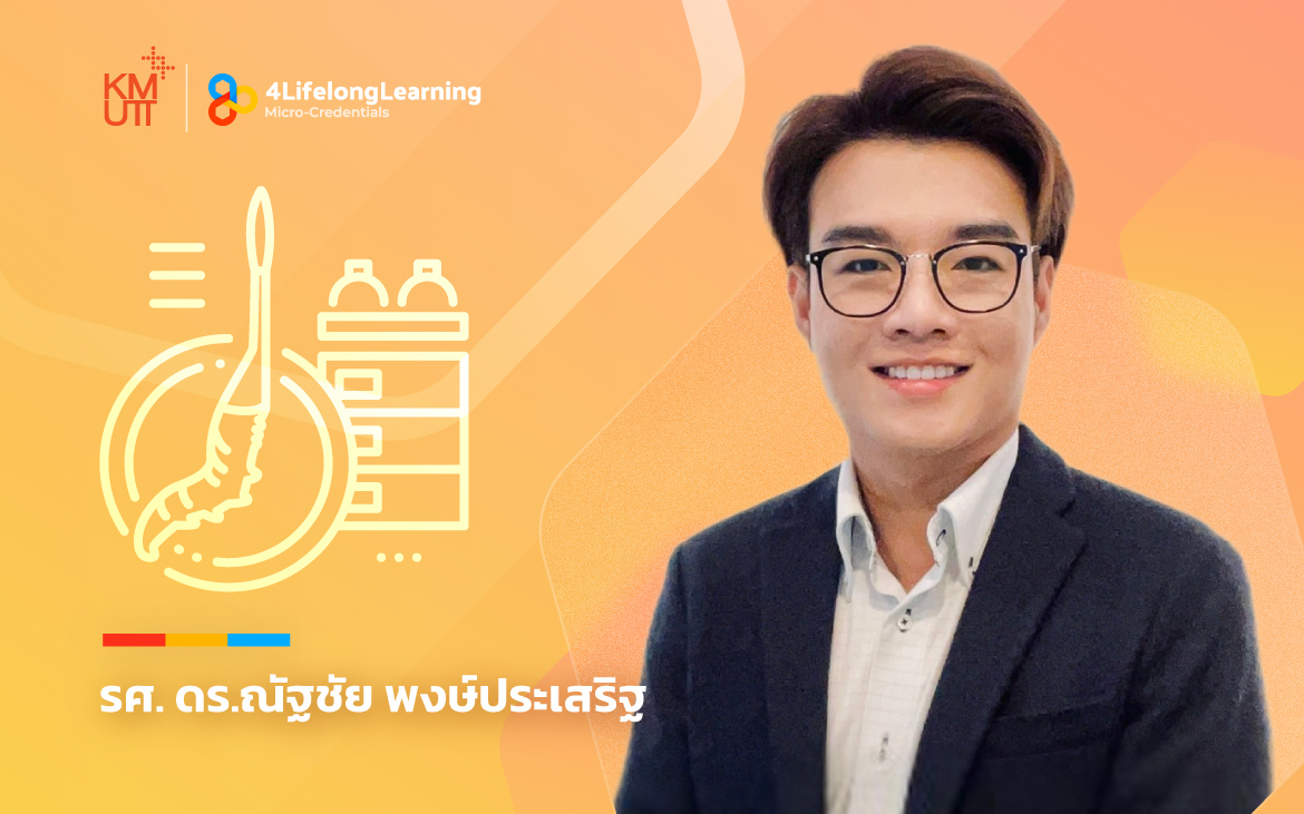 image shared-Micro-Credentials The Analysis of the Level of Cordycepin and Adenosine in Cordyceps Products