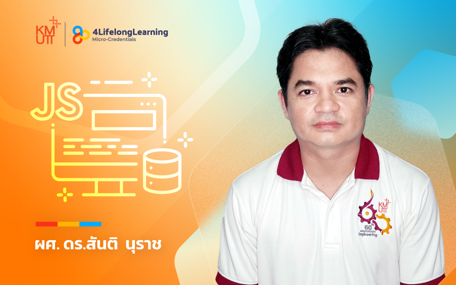 image shared-Micro-Credentials Industrial Web Application with Basic Database