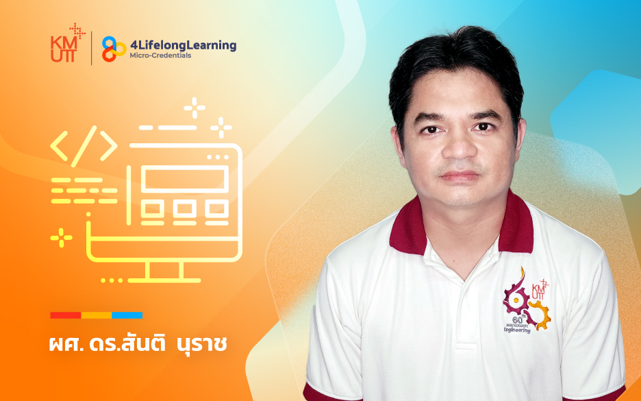 image shared-Micro-Credentials Static Web Page for Data Display