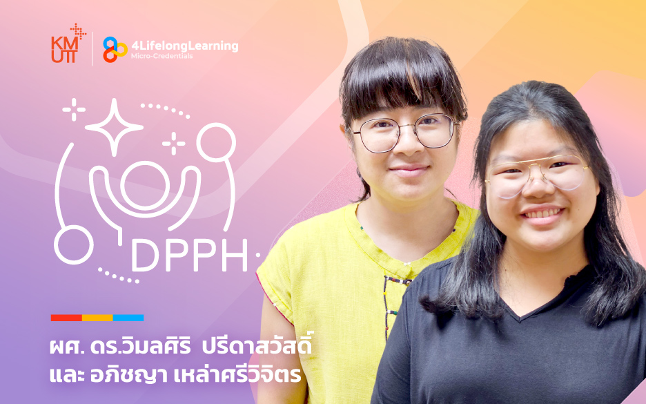 image shared-Micro-Credentials Determination of the Antioxidant Activities by DPPH Free Radical Scavenging Assay