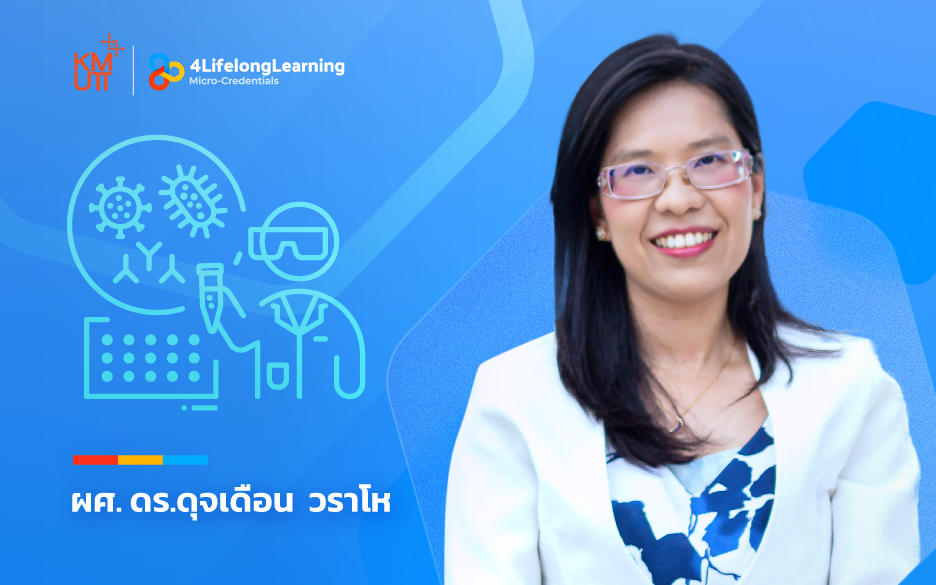 image shared-Micro-Credentials Enzyme-Linked Immunosorbent Assay (ELISA) for Infectious Disease Detection