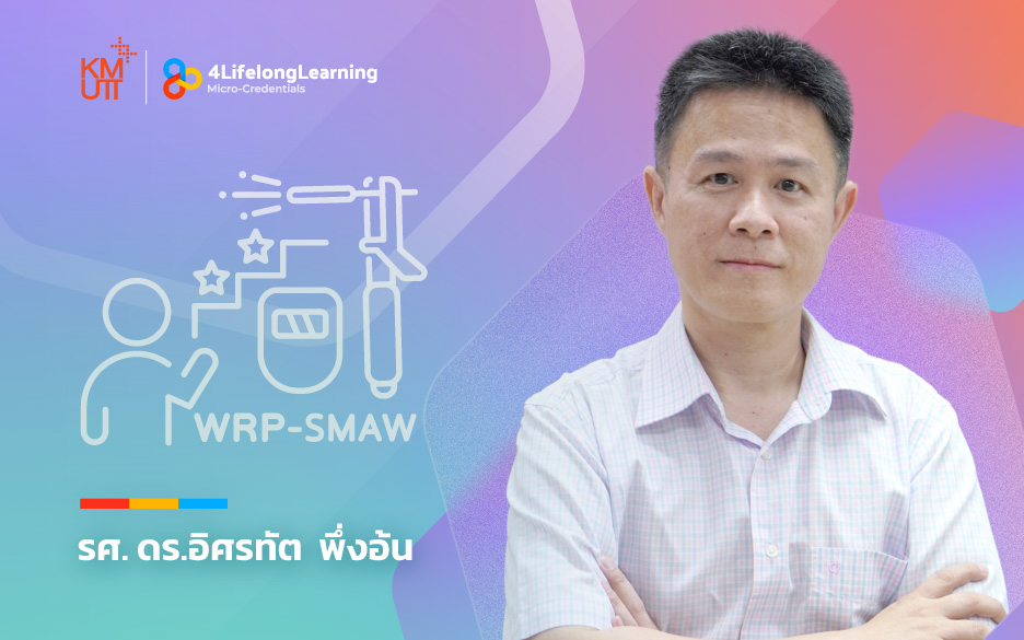 image shared-Micro-Credentials Providing Suggestions on Welding Equipment: Shielded Metal Arc Welding; SMAW