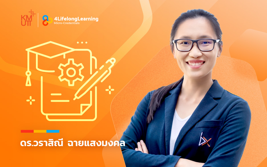 image shared-Micro-Credentials Technical Research Report Writing in Science and Engineering Field