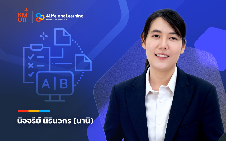 image shared-Micro-Credentials Making of a Feature