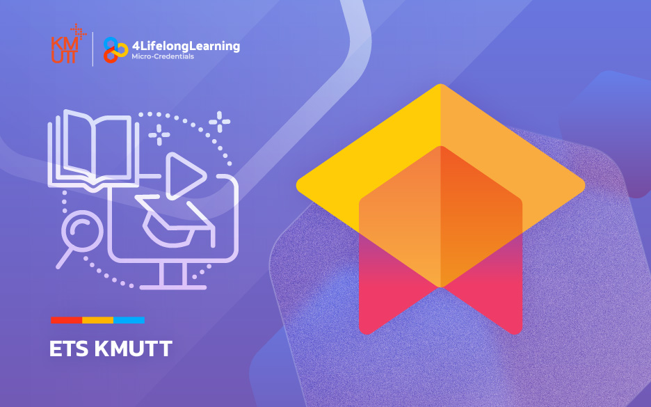 image shared-Micro-Credentials การเลือกใช้ Instructional Resources ให้เหมาะสมกับพฤติกรรมการเรียนรู้ของผู้เรียน