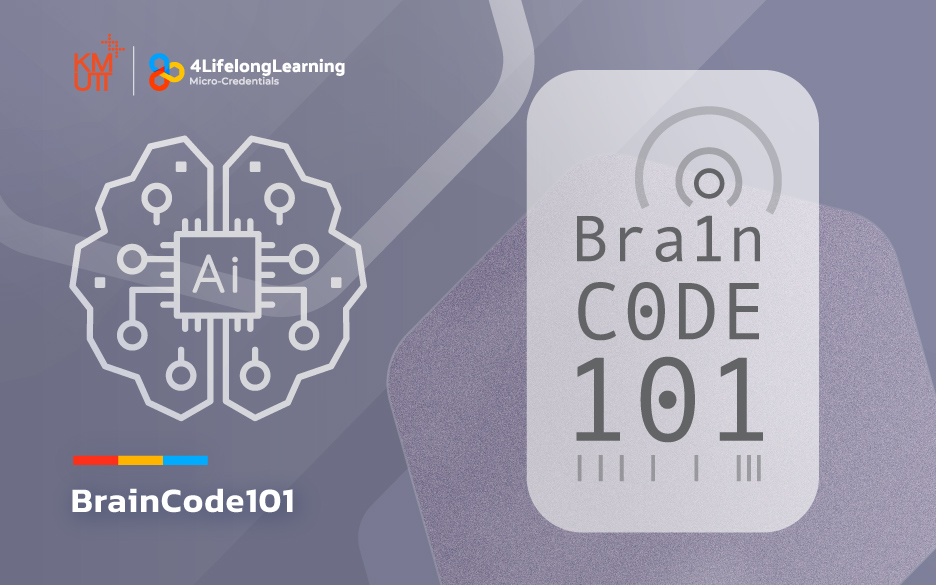 image shared-Micro-Credentials การนำเสนอโครงงานวิจัยที่เกี่ยวข้องกับประสาทศาสตร์คณนา และ/หรือ ปัญญาประดิษฐ์