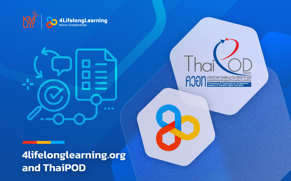 image shared-Micro-Credentials Comprehensive Assessment and Feedback Proficiency