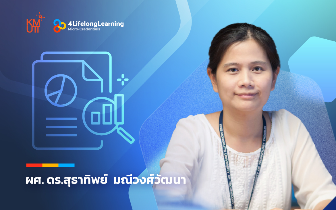 image shared-Micro-Credentials Exploratory Data Analysis