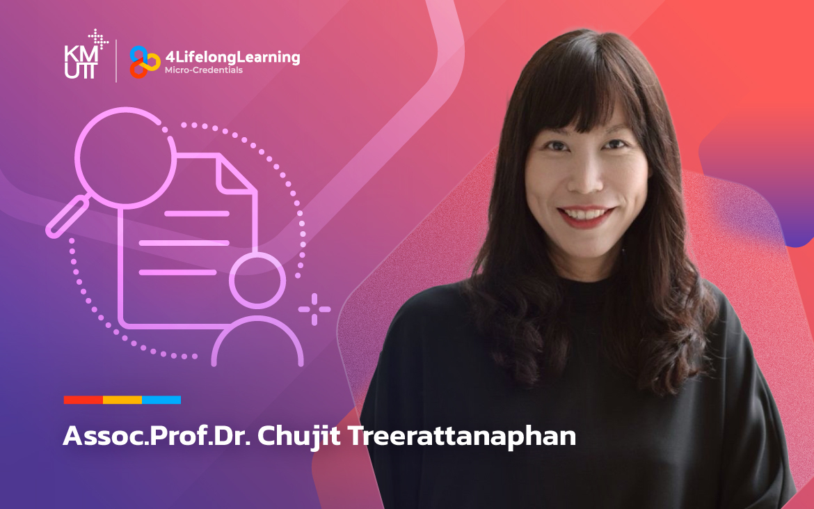 image shared-Micro-Credentials การทำวิจัยผู้ใช้เพื่อสร้างความเข้าใจในผู้ใช้