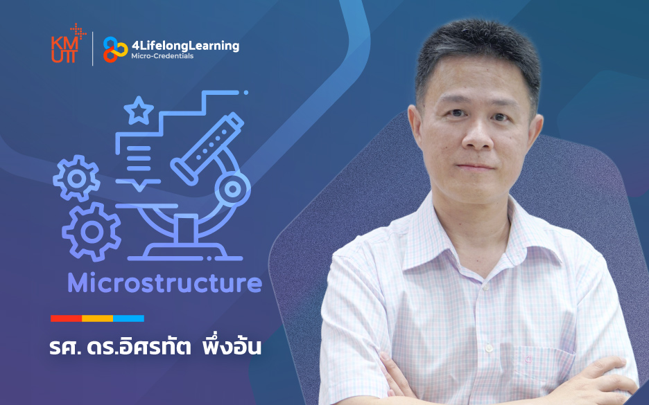 image shared-Micro-Credentials Microstructure Specimen Preparation