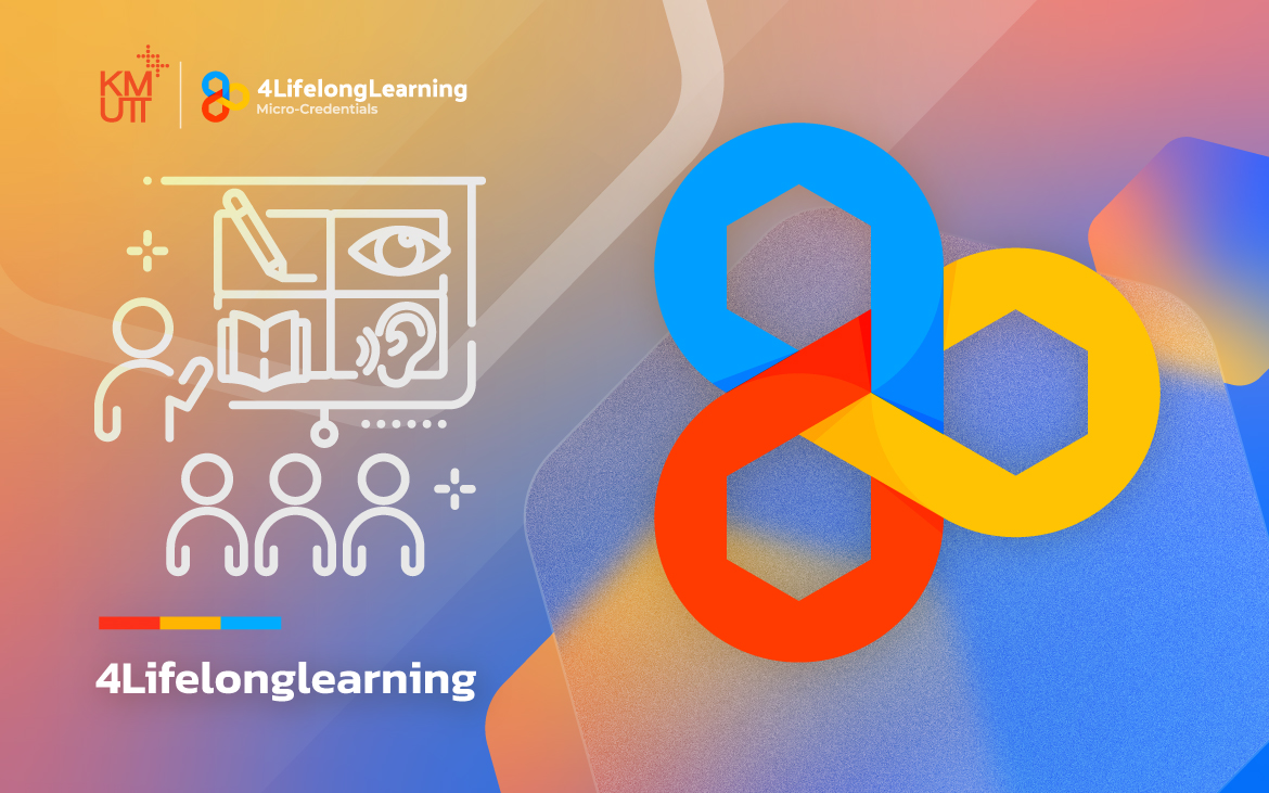 image shared-Micro-Credentials การปรับวิธีการสอนให้สอดคล้องกับโปรไฟล์การเรียนรู้ที่หลากหลายโดยใช้การออกแบบการเรียนรู้ที่เป็นสากล