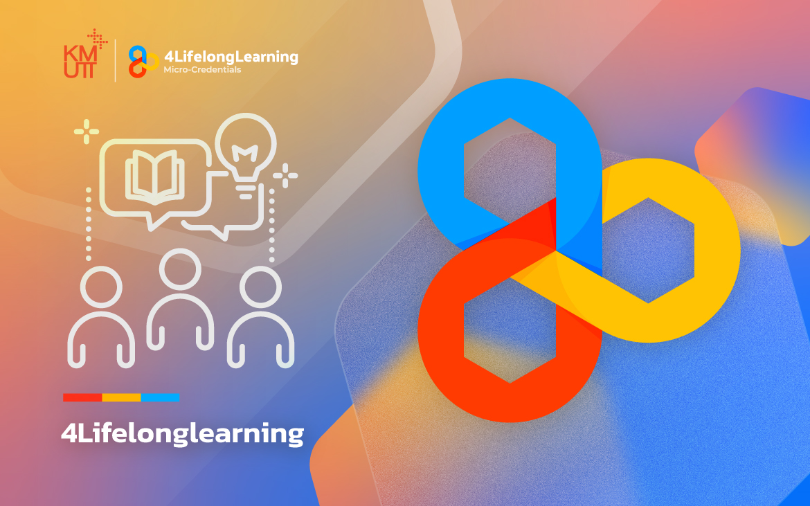 image shared-Micro-Credentials การใช้โมเดลการสื่อสาร DISC เพื่อให้ข้อเสนอแนะแบบเฉพาะสำหรับเพื่อนครู