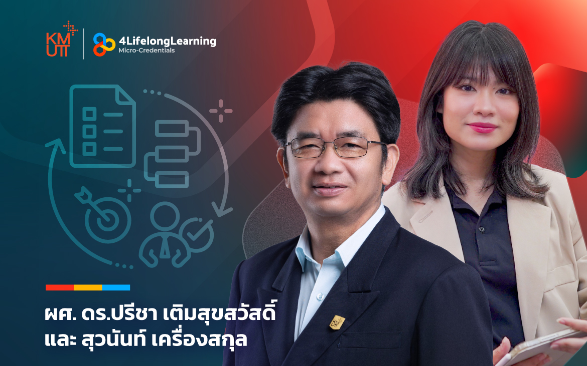 image shared-Micro-Credentials Effective SOP Documentation