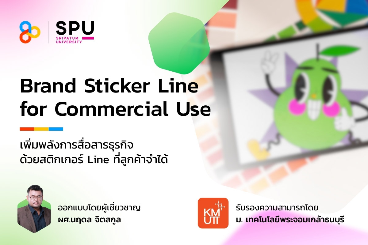 image shared-Micro-Credentials Brand Sticker Line for Commercial Use