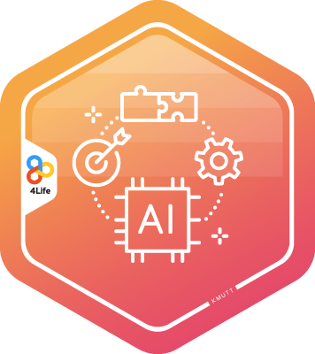 Example Digital Badge สร้างสรรค์งานประจำด้วย Generative AI
